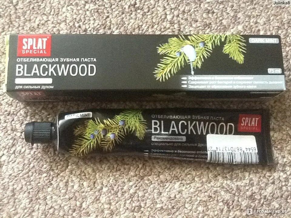 Зубная паста splat special 75 мл черное дерево. Blackwood паста. Зуб паста splat blackwood 75мл. Blackwood паста. Blackwood паста.