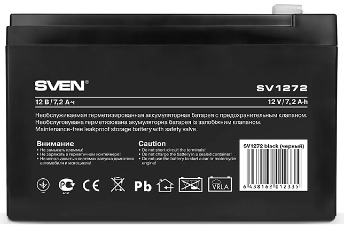 Sven sv1290. Батарея sven sv1290. Батарея ибп sven sv1290. Sven sv1290. Sven sv1290.