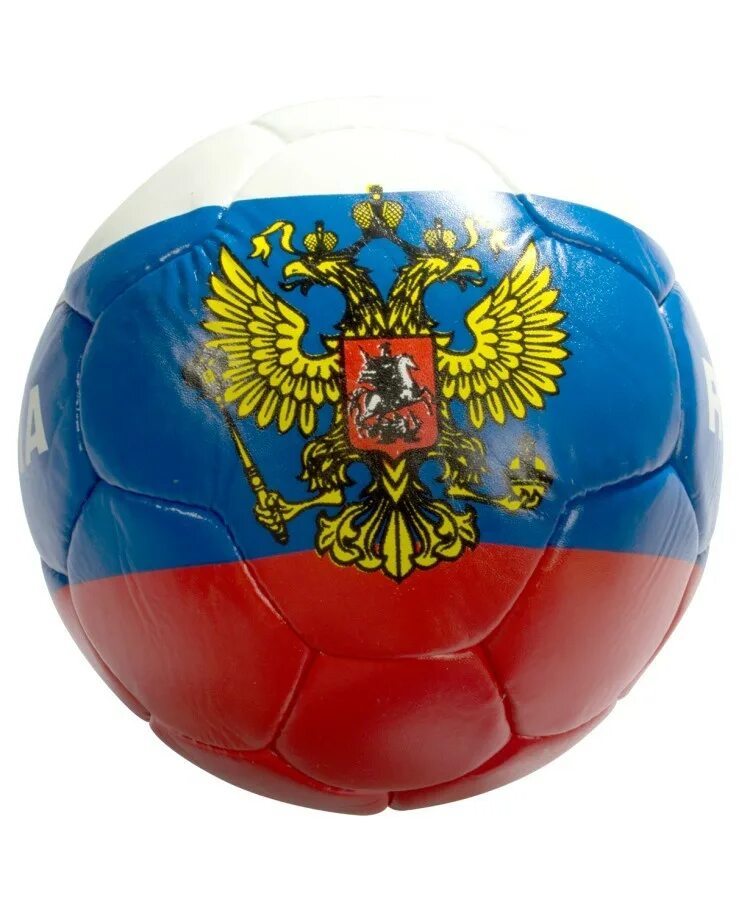 Мяч футбол Россия. Российские мячики. Футбол мячик Россия.