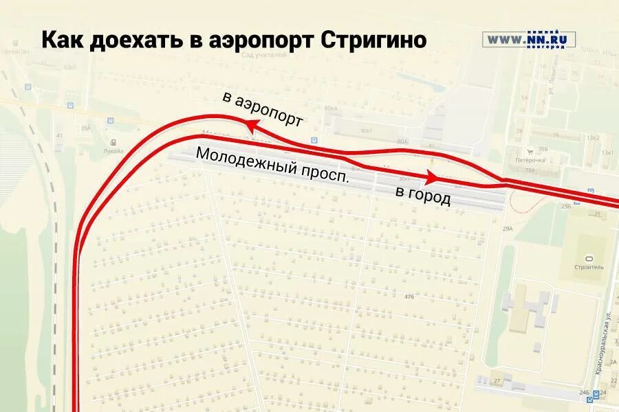 Стригино на карте н новгорода. Автобусы до аэропорта стригино. Нижний новгород стригино жд станция. Схема нижегородского аэропорта. Автобусы до аэропорта стригино.