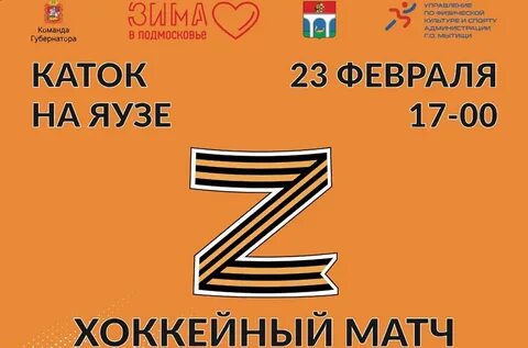 23 мая в мире