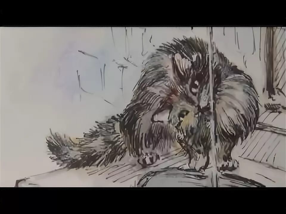 Гри ю ю ю
