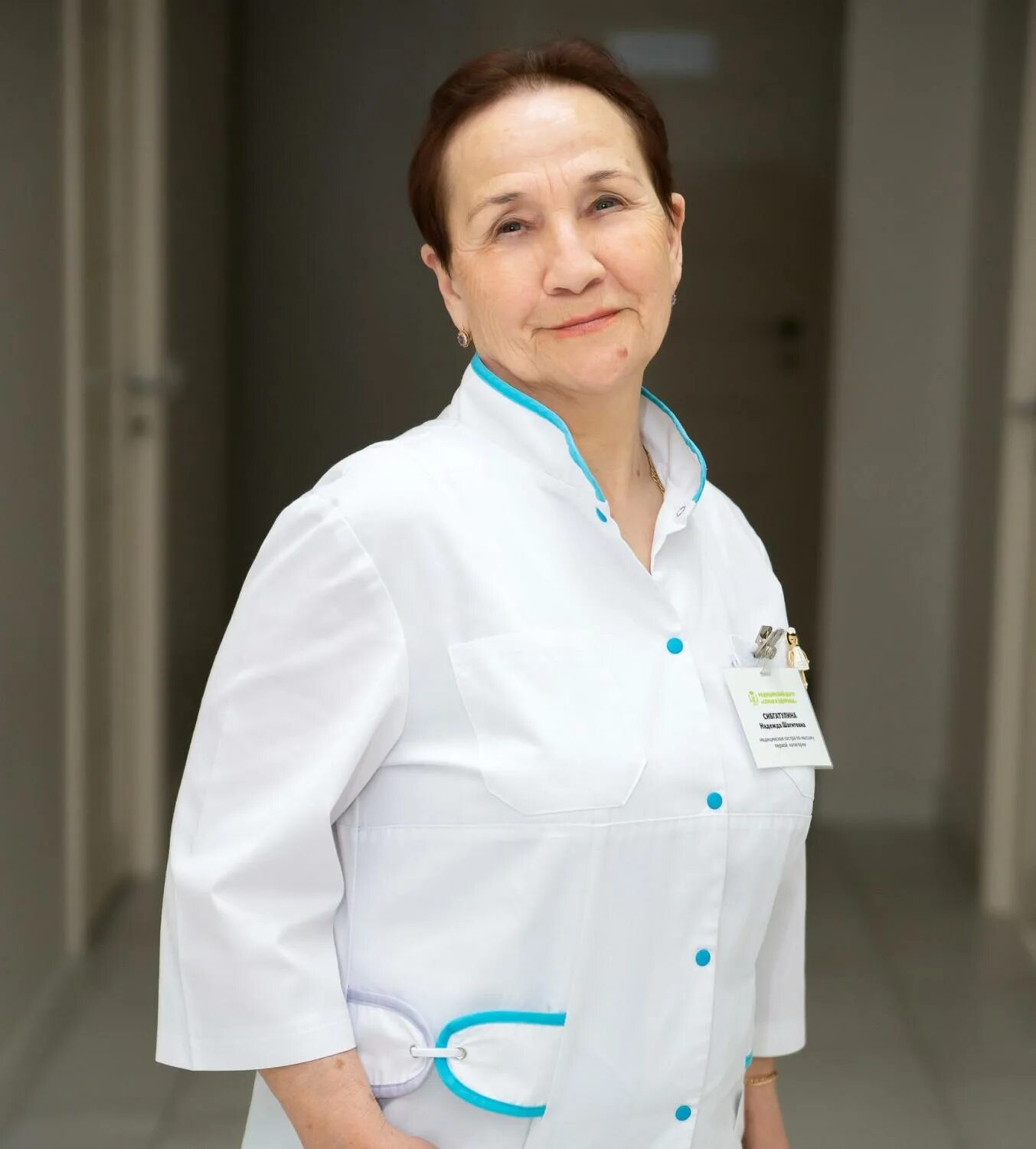 Эндокринолог оренбург платные. Эндокринолог в оренбурге. Логачева эндокринолог оренбург. Эндокринолог в оренбурге. Эндокринолог оренбург платные.