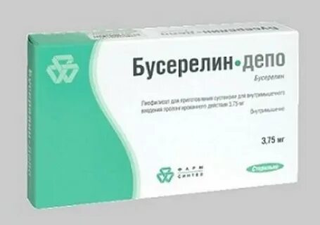 Лечение после бусерелина