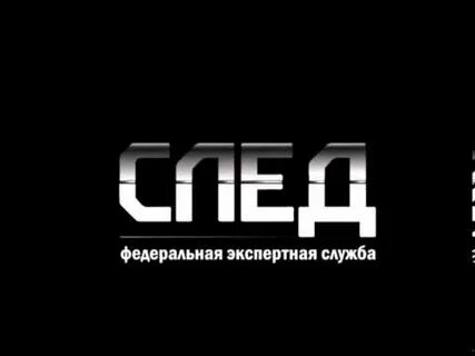 Фэс это