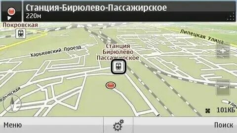 Станция бирюлево товарная фото. Расписание электричек бирюлево товарное павелецкая на завтра. История станции бирюлево товарная. Остановки до узуново электричек. Павелецкое направление.