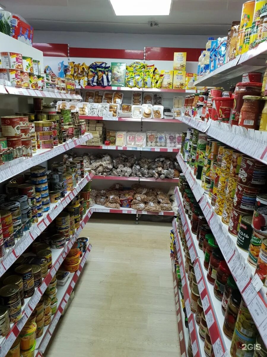 Минимаркет. Дачный продуктовый магазин. Минимаркет в деревне. Минимаркет в селе. Market village