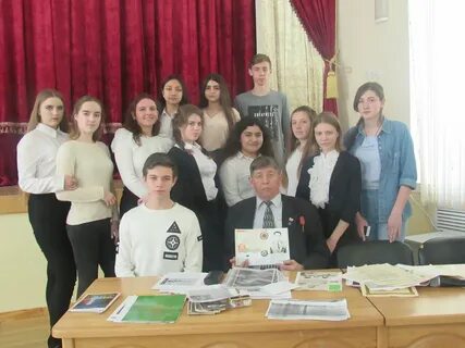 Мтт армавир
