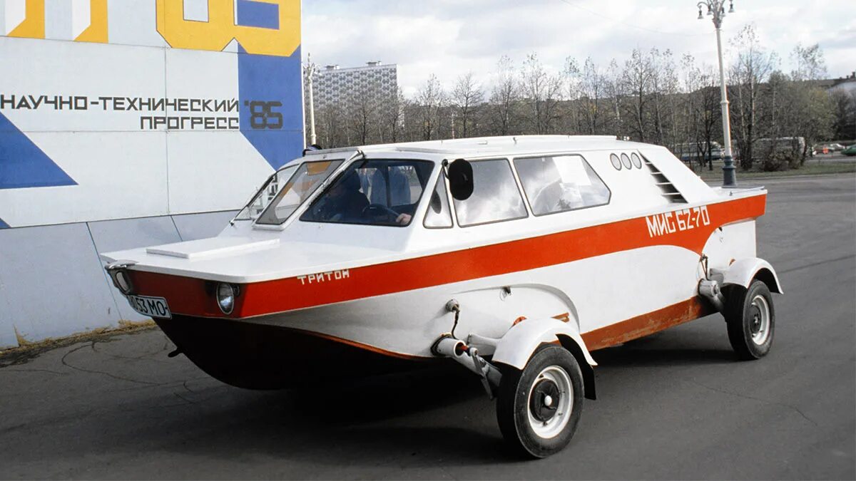 Тритон катер амфибия. Тритон 375s катер. Автомобиль тритон ссср. Катер амфибия тритон-2. Катер амфибия тритон-2.