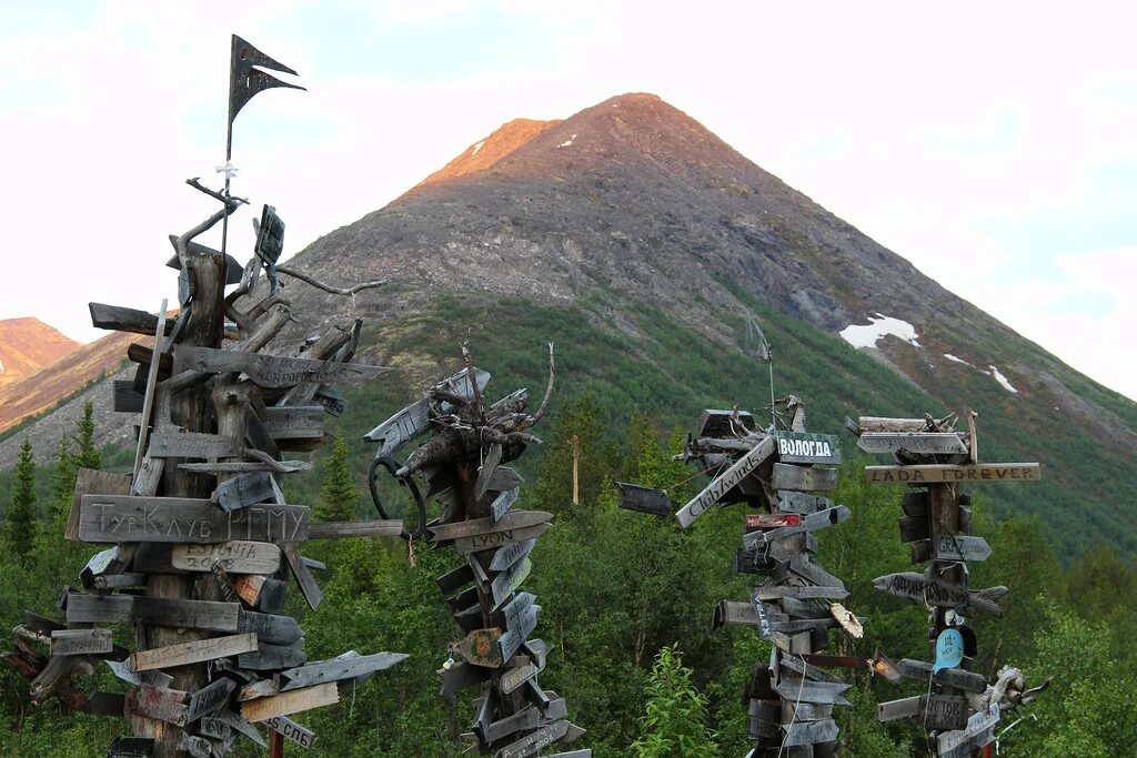 Станция хибины мурманская область. Рудник куэльпорр. Полигон куэльпорр. Куэльпорр хибины ядерный взрыв. Магнитогидродинамический (мгд) генератор.