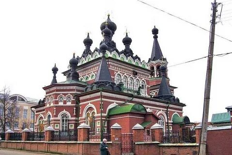 Достопримечательности кирова названия