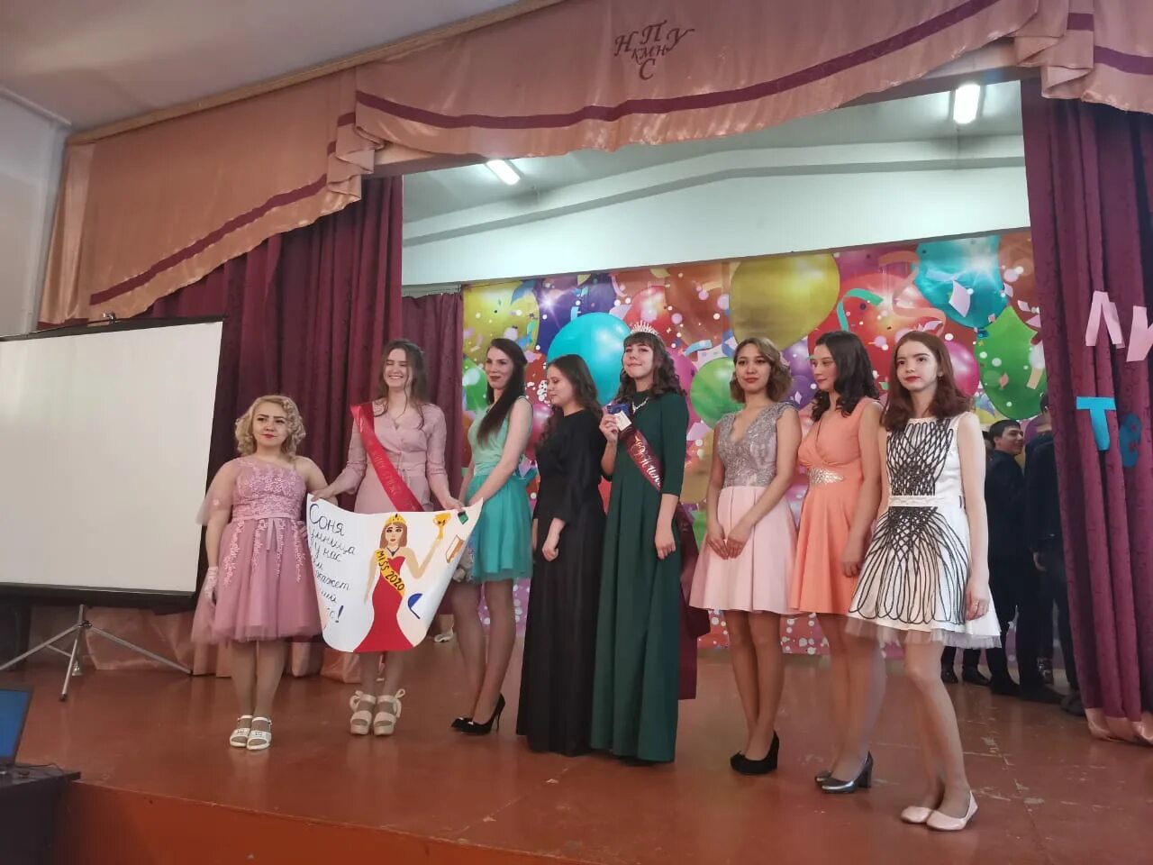 Колледж 2020 бюджет. Игсха иваново преподаватели. Мисс колледж. Игсха 2020 преподаватели. Абитуриент 2020.