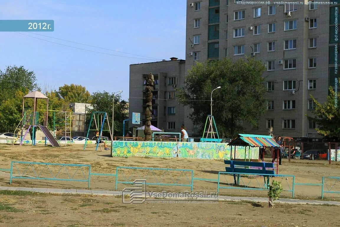 Здоровый ребенок ул генерала штеменко 50 фото Ивц волгоград штеменко