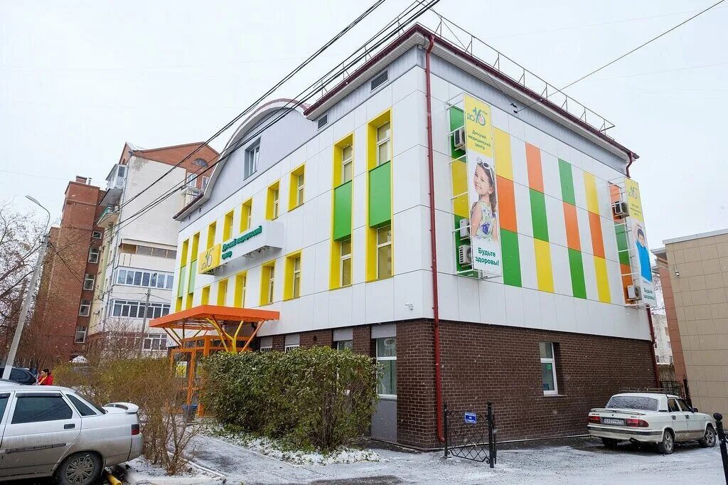 Больница до 16 в омске. Клиника до 16 в омске красный путь 32. До 16 ти омск. Красный путь 32 омск. До 16-ти детский медицинский центр.