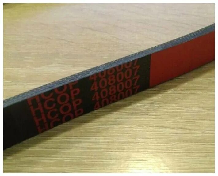 хускварна st268ep ремень шнека