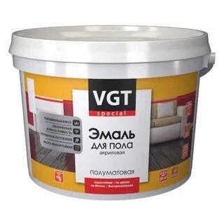 Эмаль vgt