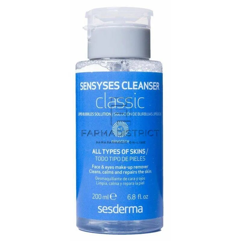 Sensyses cleanser