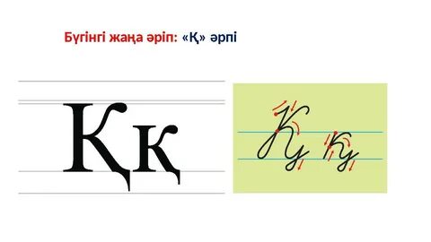 Мерьем Узерли жалаңаш және сексуалды
