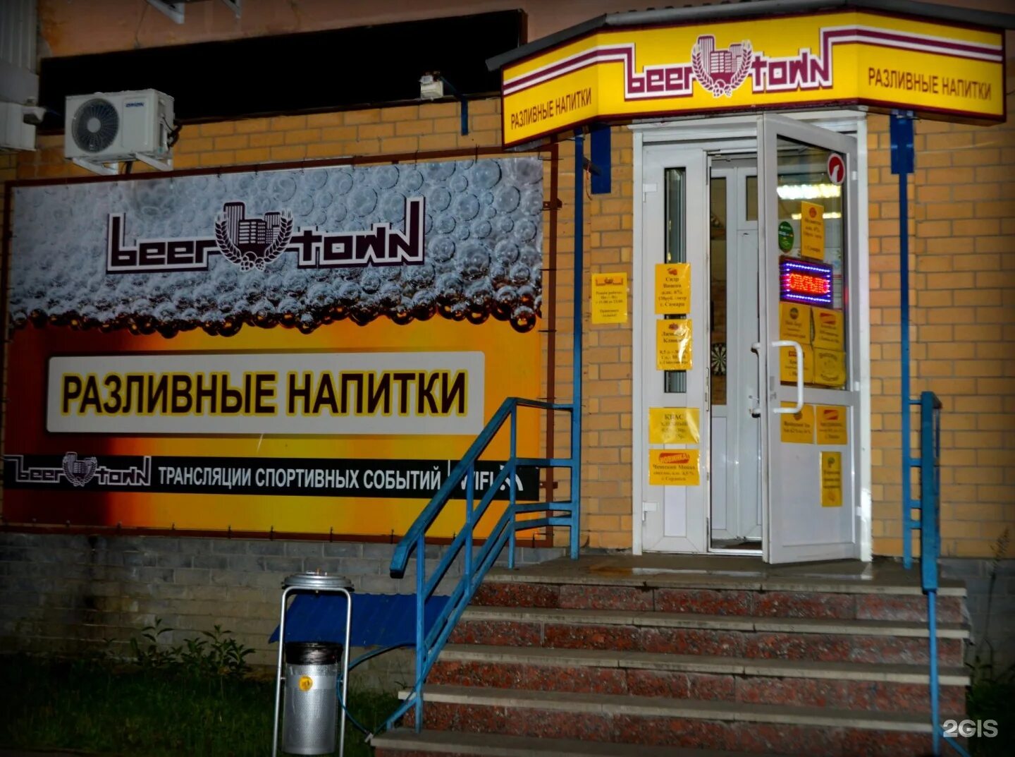 пивная нижний новгород. пивная нижний новгород. гастропаб горьковская пивоварня. пиво в магазине бочками. пиво в нижнем новгороде местное.