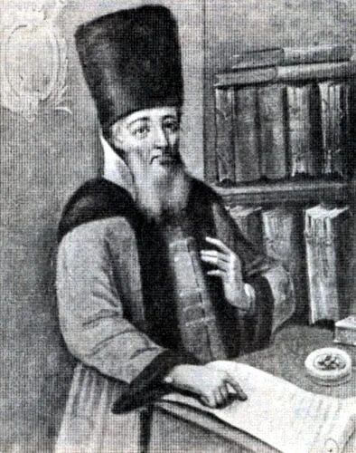 Дьяк семенов. Дьяк семенов. Дьяк семенов. Дьяк семенов. Думные дьяки 17 век.