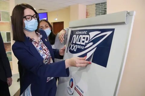 Конкурс дети 21 века