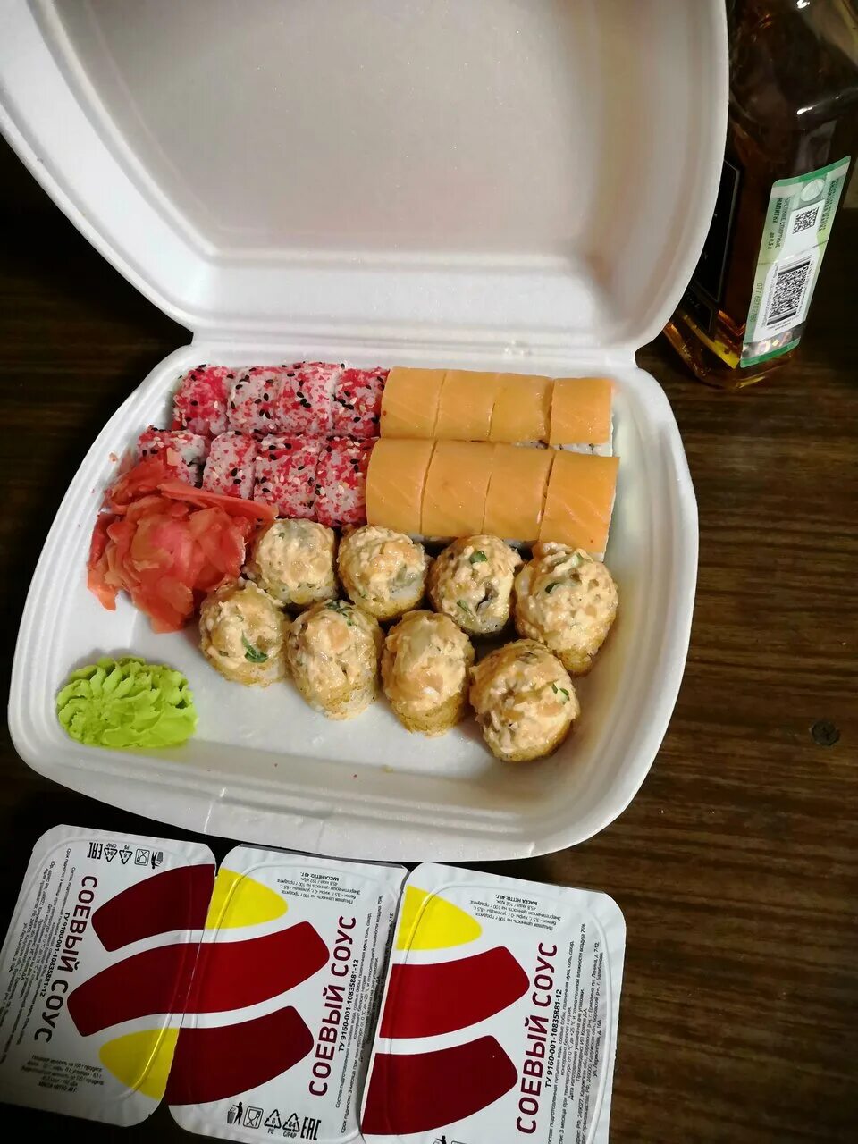 роллы суши wok. роллы вок астрахань. суши wok москва роллы. суши вок астрахань. суши вок москва отзывы.