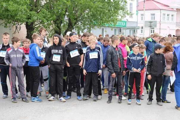 сетевой город образование приморский край г. сетевой город образование. что такое сетевой город в школе. 49. сетевой город образование.