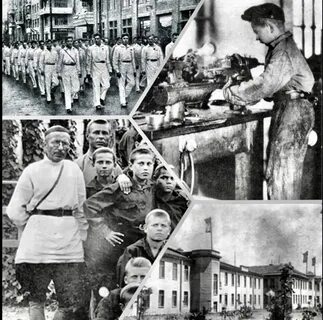 Детская трудовая коммуна им ф э дзержинского