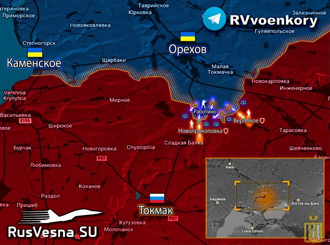 Тираспольско-мелитопольская оборонительная операция карта. Запорожская наступление. Запорожская наступление. Наступление российских войск на запорожском направлении. Битва за запорожье 1943.
