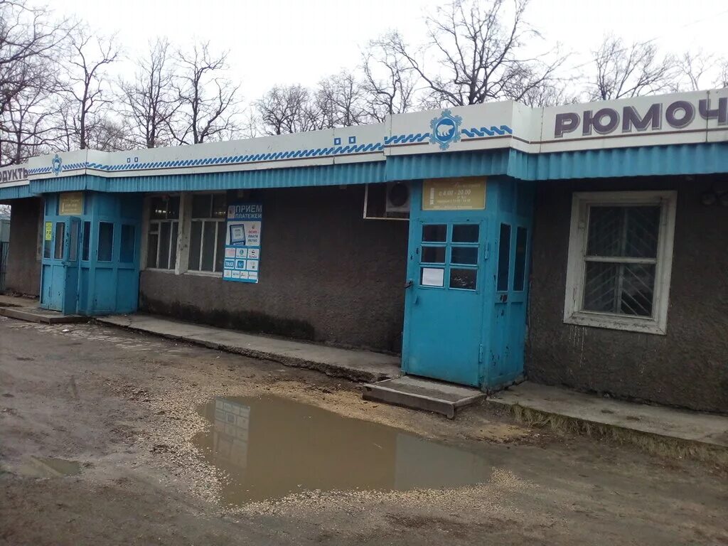 Новая жизнь липецкая. Пос новая жизнь липецк. Новая жизнь липецкая. Липецк пос. Поселок новая жизнь липецкая область.