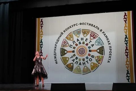 Планета талантов