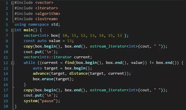 Язык программирования c++. С++ код. Программный код с++. Код на языке си.