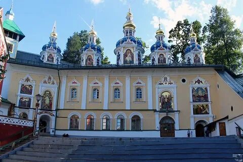 Печерский