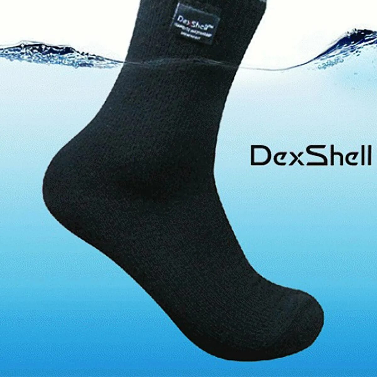 Термоноски мужские зимние. Мембранные носки DEXSHELL. Носки Декс Шелл. DEXSHELL X large носки водонепроницаемые. Декс Шелл мембранные носки.