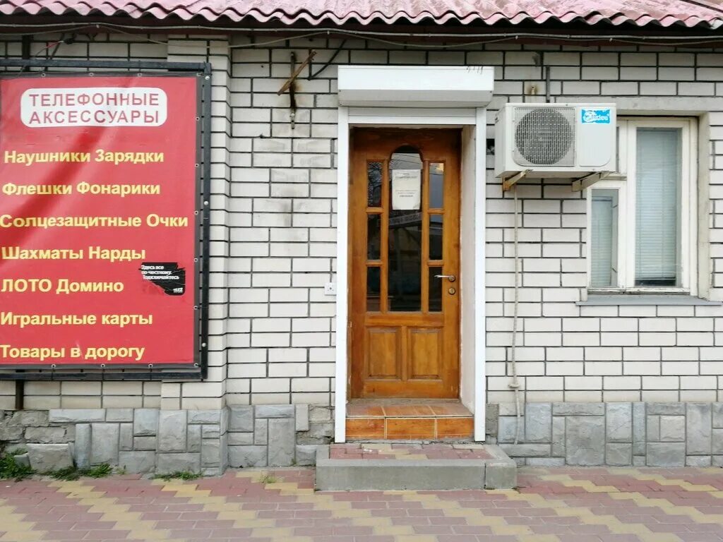 воронеж, ул. бульвар победы 46. воронеж, улица желябова, 10. ленинский проспект 159. воронеж, ул пушкинская, д.