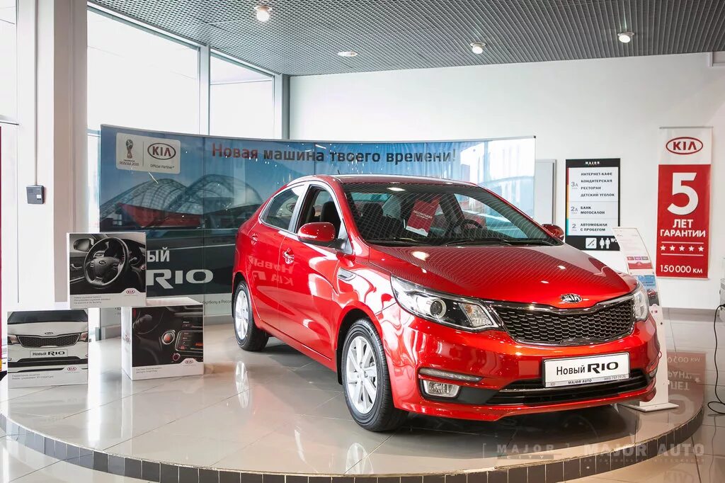 Киа Рио дилер. Kia Rio 2011 дилерский центр. Киа Рио новый автосалон. Куплю кия у дилера новый