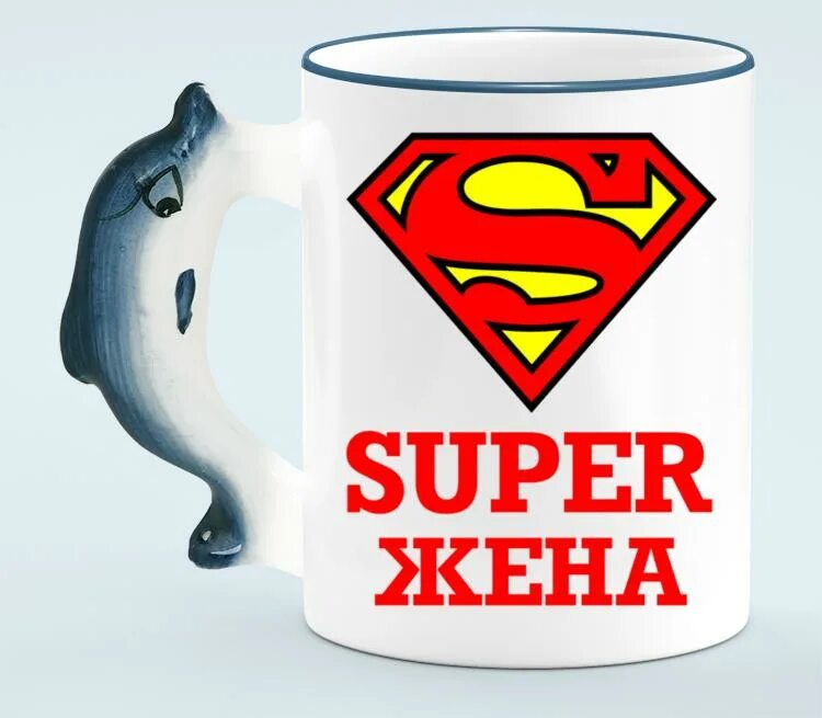 Super wife. Супер жена.