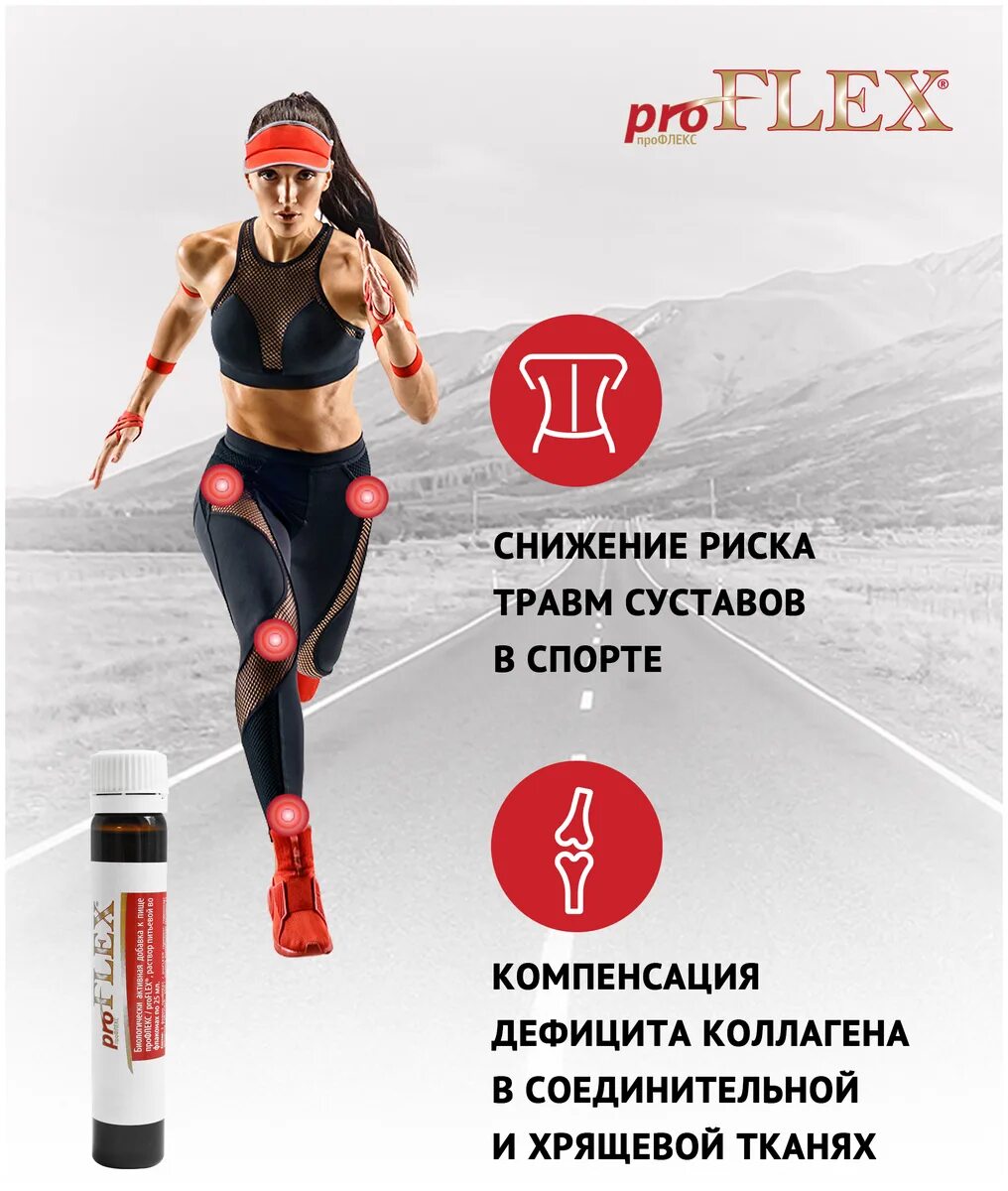 спортивная отзывы. спортивная отзывы. тренажер атлант. спортивная фотозона фитнес. креативный фитнес.