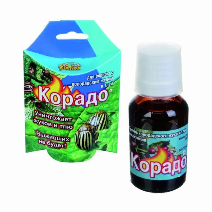 Средство от колорадского жука корадо. Средство от колорадского жука "корадо" 10мл. Корадо обзоры. Корадо 10 мл. Корадо 10 мл.