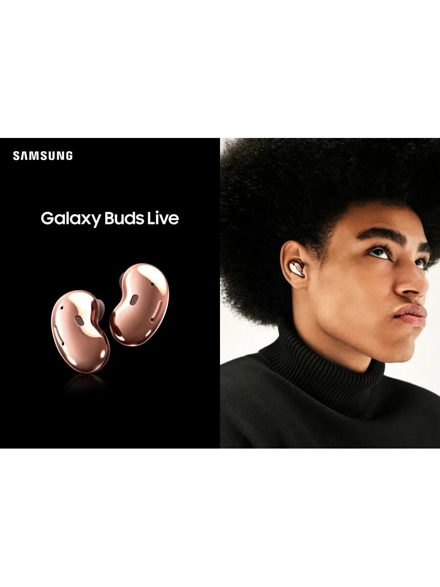 Наушники беспроводные samsung galaxy live. Samsung Galaxy Buds Live. Наушники самсунг галакси Бадс лайф. Наушники Samsung Buds Live. Galaxy Buds Live SM - r180.