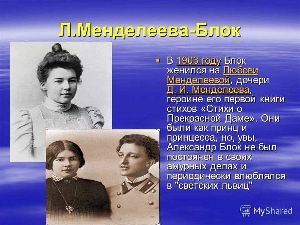 Родители блока фото. Информационный блок. Sadt диаграмма. Соответствие интерфейсных дуг родительской и детальной диаграмм. Родительская диаграмма пример.