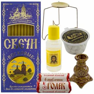 Молитва ладан