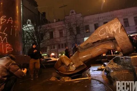 Снести киев