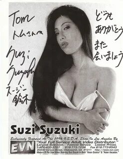 Suzie suzuki