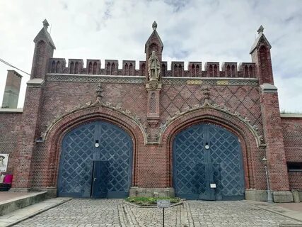 Ворота здесь