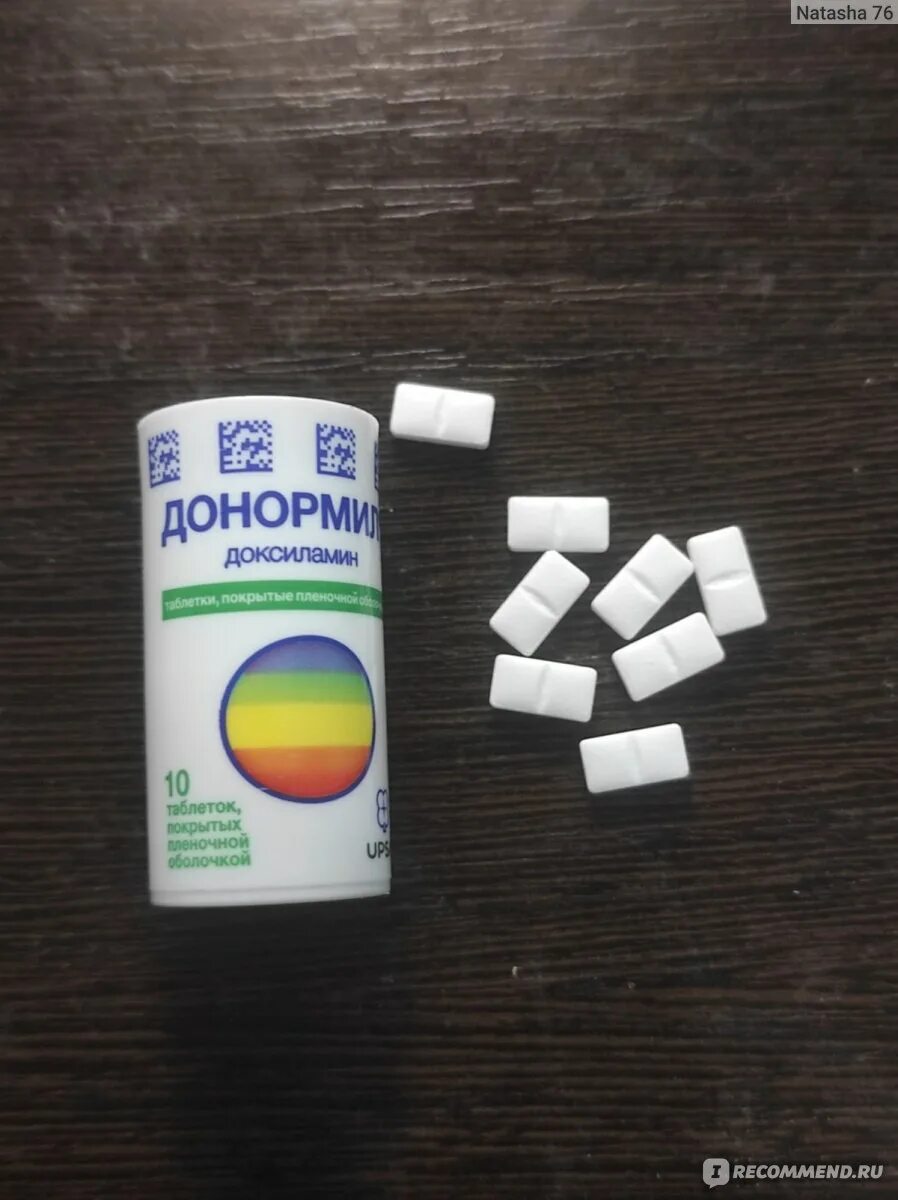 Отзыв о Снотворное Донормил отличное средство