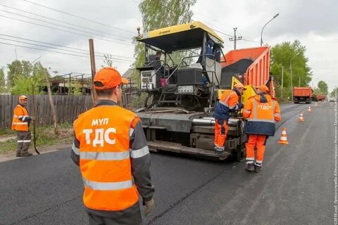 Тагил дороги