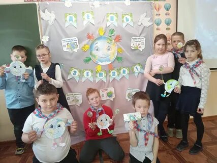 Орленок лидер 1 класс