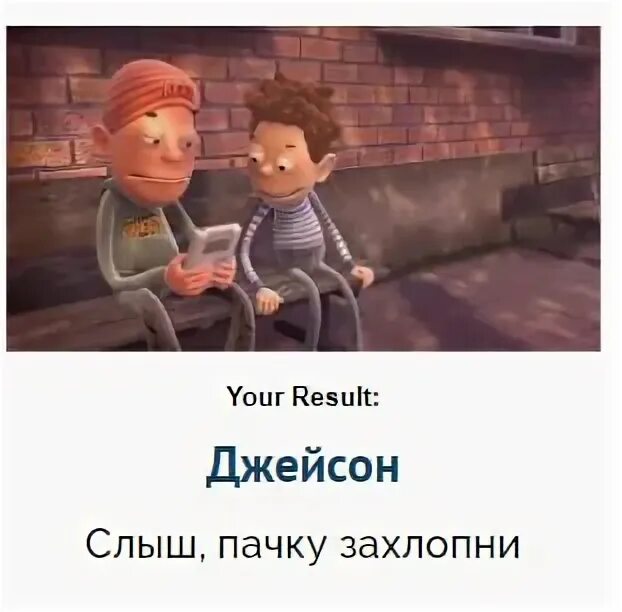 Теркель в беде песня теркеля текст. Теркель в беде песня теркеля текст