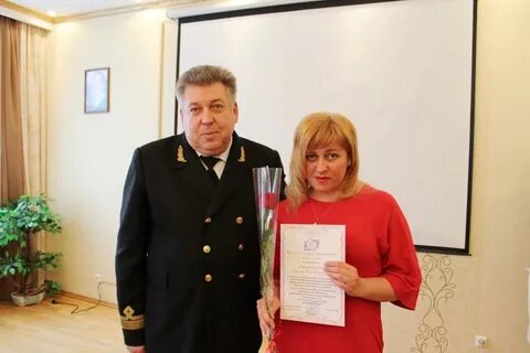 Ростов ро